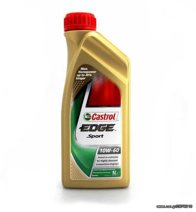 CASTROL 10W60 EDGE SPORT*BEST PRICE IN GREECE*