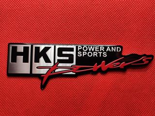 HKS Μεταλλικό Αυτοκόλλητο Power And Sports