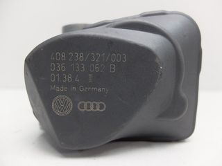 ΠΕΤΑΛΟΥΔΑ ΓΚΑΖΙΟΥ VW, AUDI, SKODA, SEAT (036.133.062B, 036.133.062N, 036.133.062L)