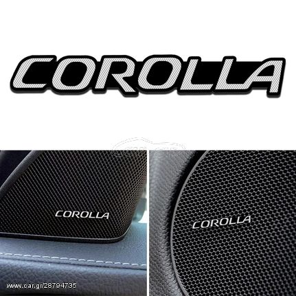 Toyota Corolla Αυτοκόλλητα Σήματα Ηχείων