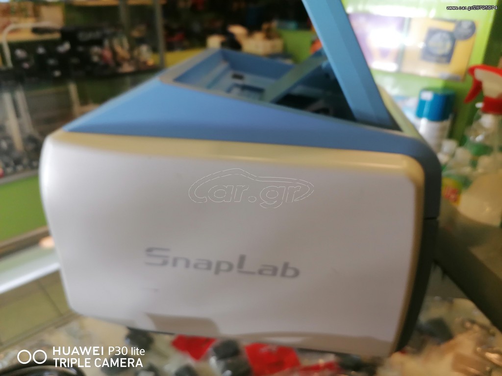 Sony Snaplab