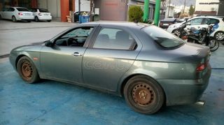 ALFA ROMEO 156 ΑΝΤΑΛΛΑΚΤΙΚΑ ΠΑΝΤΟΣ ΤΥΠΟΥ