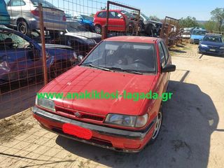 NISSAN SUNNY 1.4 ΜΕ ΤΥΠΟ(GA14) ΓΙΑ ΑΝΤΑΛΛΑΚΤΙΚΑ anakiklosi-lagada