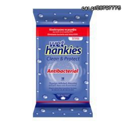 Wet Hankies Clean & Protect Antibacterial - Αντιβακτηριδιακά Μαντηλάκια με Αιθυλική Αλκοόλη 15τμχ