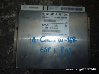 ΕΓΚΕΦΑΛΟΣ ESP / BAS MERCEDES BENZ A-CLASS W168 ΚΩΔ. BOSCH 0265109445, MOD 1997-2004