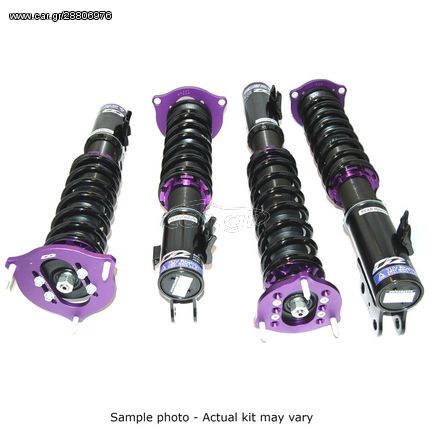 D2 Street Coilovers Ανάρτηση Ρυθμιζόμενη καθ΄ ύψος και σκληρότητα 36 σκάλες ρύθμισης - Για ολα τα Mazda RX-8 (03-08)