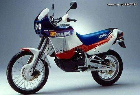 Aprilia 1996 TUAREG WIND 