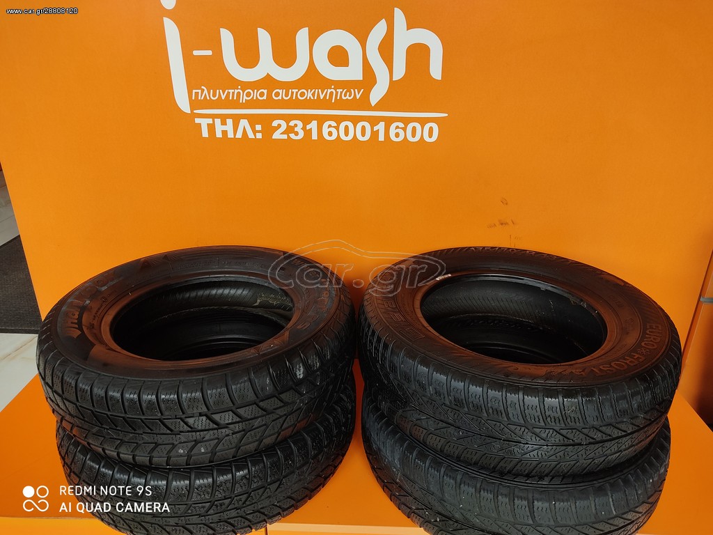 175/70/13  ΧΕΙΜΩΝΙΑΤΙΚΑ ΛΑΣΤΙΧΑ 2 HANKOOK KAI 2 GISLAVET