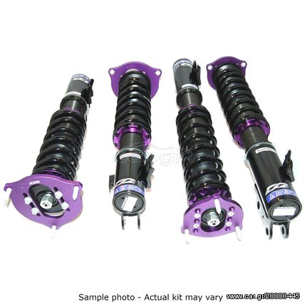 D2 Street Coilovers Ανάρτηση Ρυθμιζόμενη καθ΄ ύψος και σκληρότητα 36 σκάλες ρύθμισης - Volvo S40 (04+)