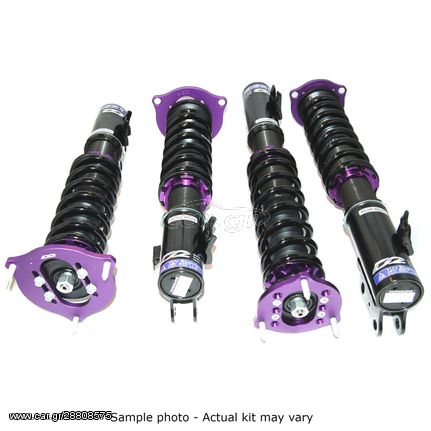 D2 Street Coilovers Ανάρτηση Ρυθμιζόμενη καθ΄ ύψος και σκληρότητα Toyota Avensis Verso (01-09)