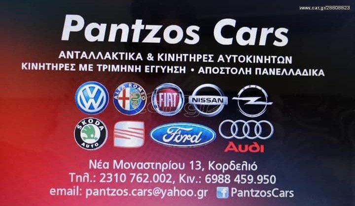 Πολλαπλή εισαγωγής 1600.