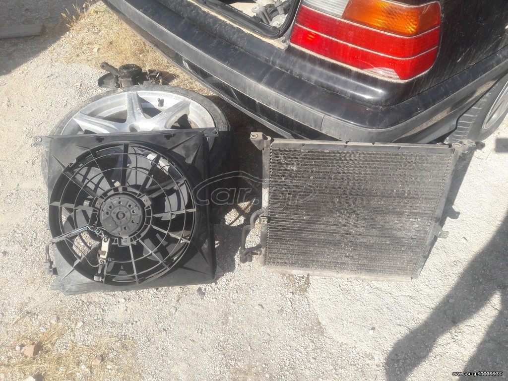 BMW E36 (91 - 99) ΨΥΓΕΙΟ A/C
