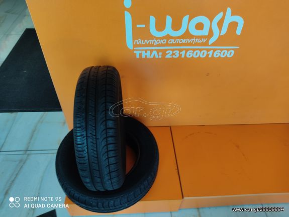 175/70/13 ΛΑΣΤΙΧΑ MICHELIN  2 TEMAXIA