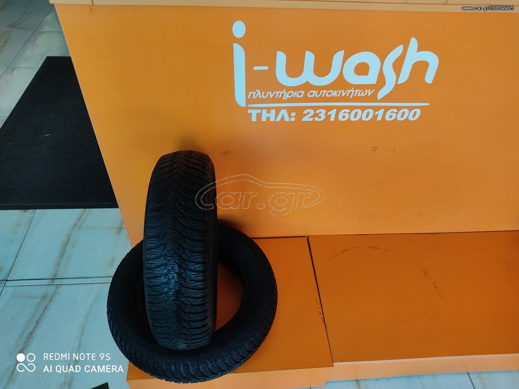 155/70/13 ΛΑΣΤΙΧΑ GOODYEAR  2 TEMAXIA