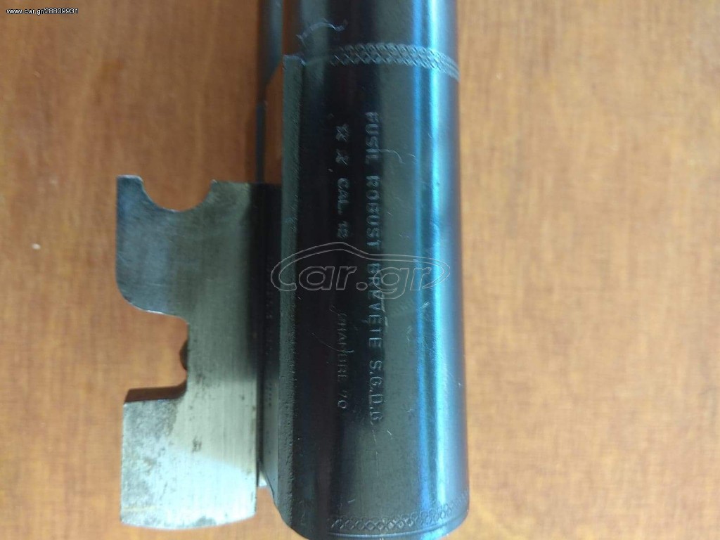 ΠΩΛΕΙΤΑΙ ΔΙΚΑΝΝΟ ROBUST-SAINT-ETIENNE