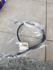 ΝΤΙΖΑ ΣΥΜΠΛΕΚΤΗ ΓΝΗΣΙΑ V-STROM 650