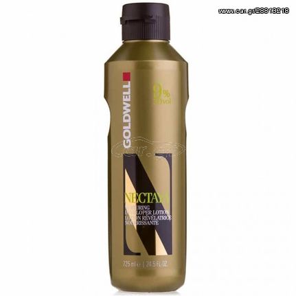 Goldwell Nectaya Developer Lotion (725ml) 9% - 30vol (725ml)