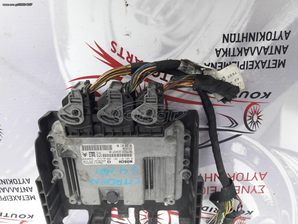 ΕΓΚΕΦΑΛΟΣ ΚΙΝΗΤΗΡΑ BOSCH CITROEN C2 1.4HDI 