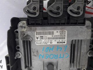 ΕΓΚΕΦΑΛΟΣ ΚΙΝΗΤΗΡΑ BOSCH CITROEN C2 1.4HDI -thumb-1