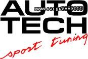 Autotech High Volume Fuel Pump Upgrade Kit 2.0T FSI