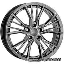 MAK UNION 8X18'' (VW GROUP)