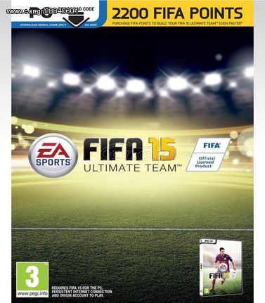 FIFA 15 2200 FUT POINTS (CODE IN A BOX) (PC)