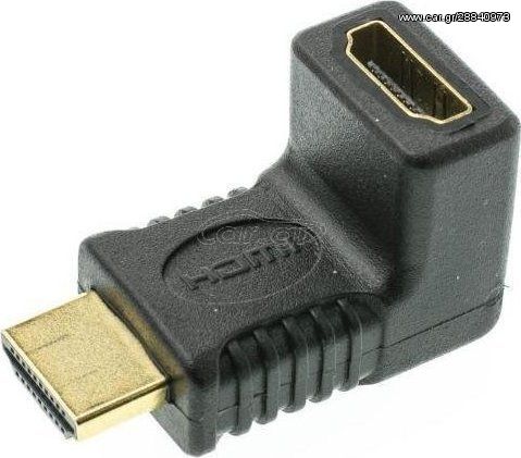 Powertech CAB-H035 PT adapter HDMI 1.4V(F)/(M) - 90 Μοίρες