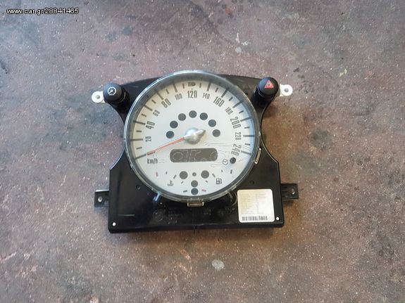 ΚΑΝΤΡΑΝ MINI COOPER DIESEL 2002-2006
