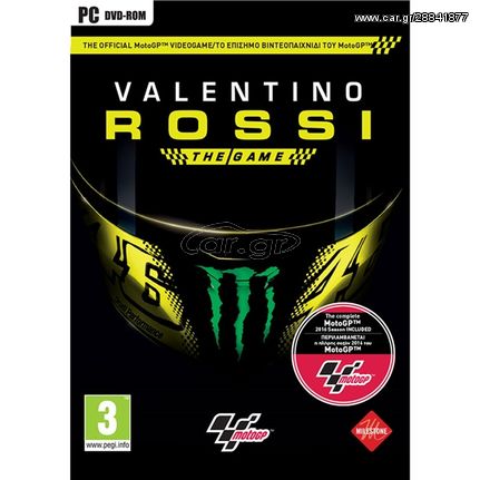 Valentino Rossi The Game (PC)