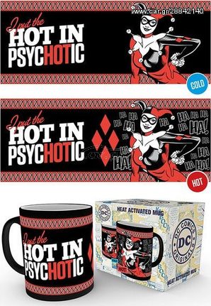 DC Comics -Harley Quinn Heat Changing Mug 350ml (MGH0010)