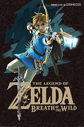 The Legend of Zelda: Breath Of The Wild (Game Cover) (NO.31 - PP34040) 61x91.5cm