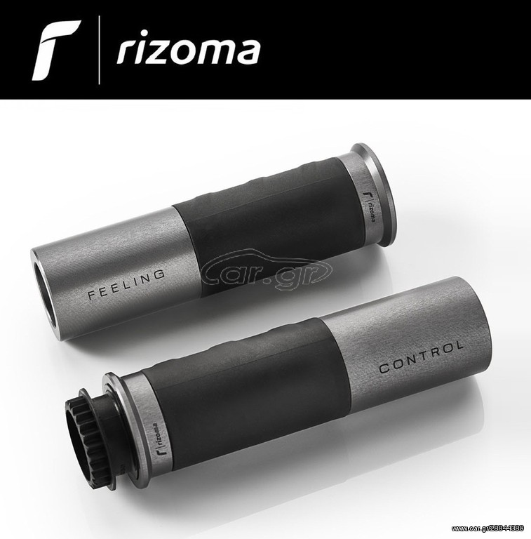 UNIVERSAL ΧΕΙΡΟΛΑΒΕΣ RIZOMA ICON GRIPS FOR KAWASAKI MODELS