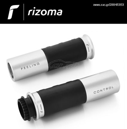 UNIVERSAL ΧΕΙΡΟΛΑΒΕΣ RIZOMA ICON GRIPS FOR YAMAHA MODELS