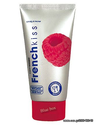 JoyDivision French Kiss Πρωκτικό Λιπαντικό Gel Raspberry 75ml