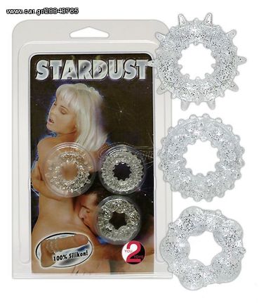 ΔΑΚΤΥΛΙΔΙΑ STARDUST COCK RINGS