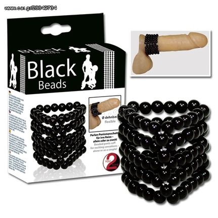 Δαχτυλίδι πέους Black beads