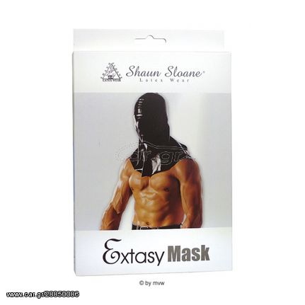 Μάσκα Latex Extasy Mask M