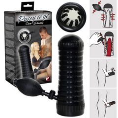 Αυνανιστήρι Pussy to go cum-shuttl