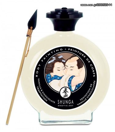 Ερωτικό Μασάζ Shunga White Chocolate Body Paint 100ml