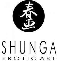 Ερωτικό Μασάζ Shunga Organica-thumb-2