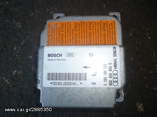 ΕΓΚΕΦΑΛΟΣ ΑΕΡΟΣΑΚΩΝ A/B AUDI A3 ΚΩΔ. BOSCH 0285001223, MOD 1996-2003