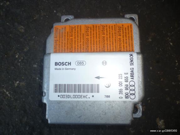 ΕΓΚΕΦΑΛΟΣ ΑΕΡΟΣΑΚΩΝ A/B AUDI A3 ΚΩΔ. BOSCH 0285001223, MOD 1996-2003