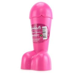 Naughty Cocktail Shaker