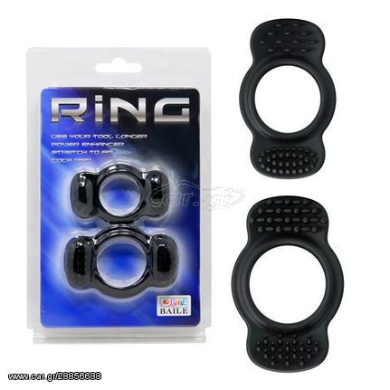 RING SET 2 PCS BLACK