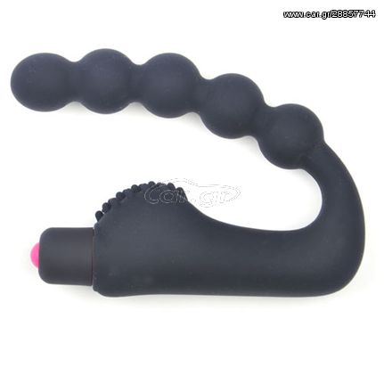 Black Silicone Vibrating Anal Beads