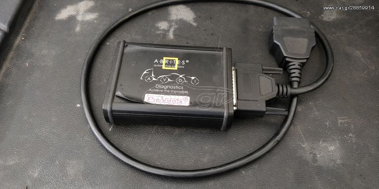 AVDI Abrites Vehicle Diagnostics Interface Με ενεργεί AMS