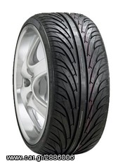 ΕΛΑΣΤΙΚΑ ΑΥΤΟΚΙΝΗΤΩΝ MICHELIN ΣΤΙΣ ΚΑΛΥΤΕΡΕΣ ΤΙΜΕΣ ΤΗΣ ΑΓΟΡΑΣ!!!!-thumb-6