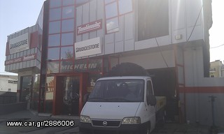 ΕΛΑΣΤΙΚΑ ΑΥΤΟΚΙΝΗΤΩΝ MICHELIN ΣΤΙΣ ΚΑΛΥΤΕΡΕΣ ΤΙΜΕΣ ΤΗΣ ΑΓΟΡΑΣ!!!!-thumb-3