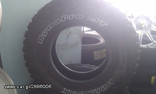 ΕΛΑΣΤΙΚΑ ΑΥΤΟΚΙΝΗΤΩΝ MICHELIN ΣΤΙΣ ΚΑΛΥΤΕΡΕΣ ΤΙΜΕΣ ΤΗΣ ΑΓΟΡΑΣ!!!!-thumb-5