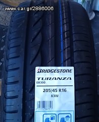 ΕΛΑΣΤΙΚΑ ΑΥΤΟΚΙΝΗΤΩΝ MICHELIN ΣΤΙΣ ΚΑΛΥΤΕΡΕΣ ΤΙΜΕΣ ΤΗΣ ΑΓΟΡΑΣ!!!!-thumb-2